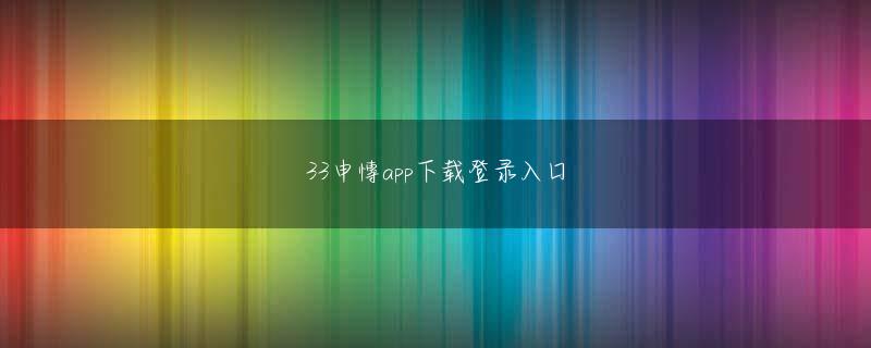 酷游娱乐最新网站 しかし、修煉を助けるために、市場に行って薬やその他の精神的なものを購入する必要もあります。