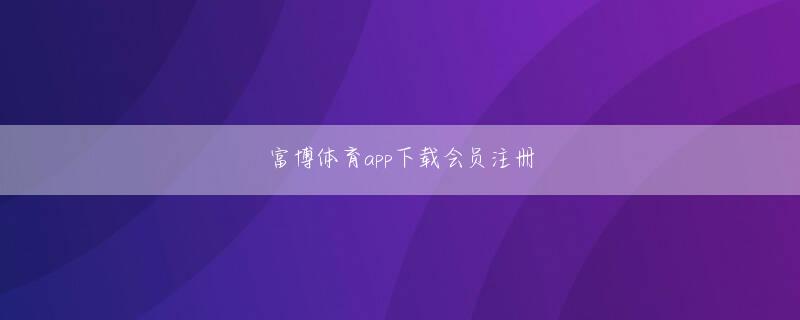 廿日市市 酷游登录app下载