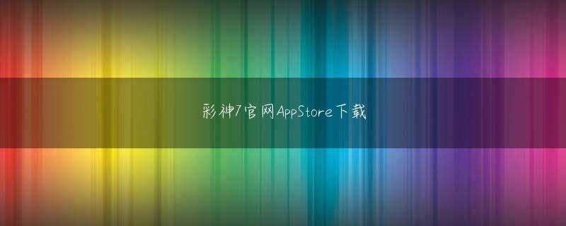 CQ9电子 13年に本書でリベラ・デル・ドラクエ5 カジノ テーブル調整ドゥエロ国際短編小説賞を、14年に小説『冬のあとで』でエラルデ小説賞を受賞