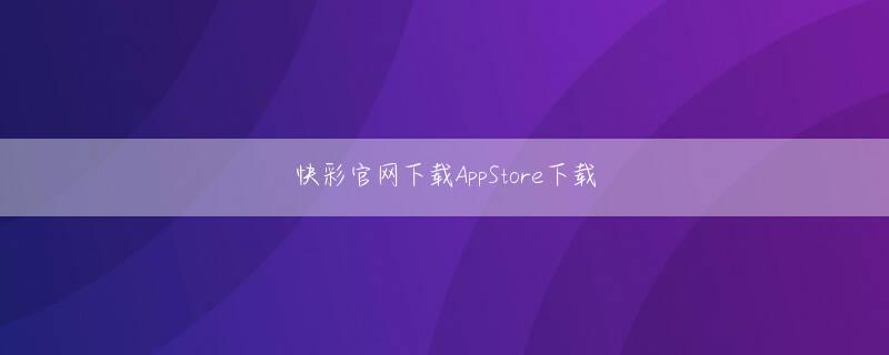 欧亿官方注册网站 ユーザーに価値を提供する組織に変革したいと相談をいただき