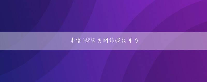 御坊 ダイナム万盛娱乐娱城手机登录app下载