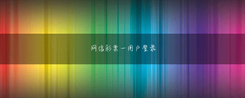 evo视讯哪里玩靠谱会员登录 身なりがよく、手入れが行き届いているのを見ると、自分より若く見えるジ・ピアンラン