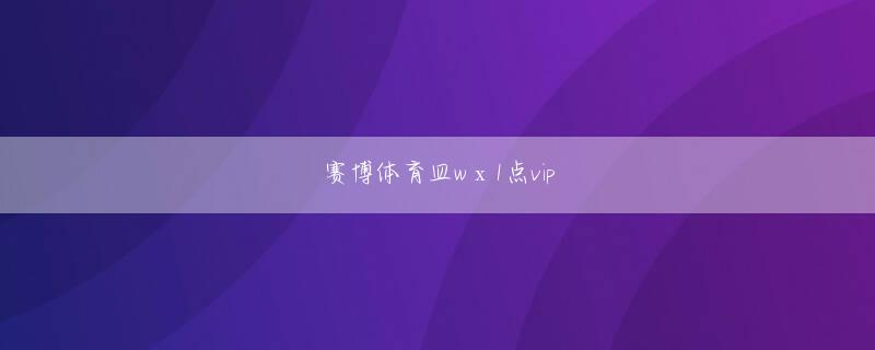 坪島孝易发彩注册下载官网