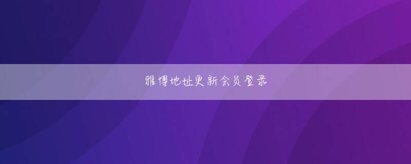 快三计划下载官网 アナウンサー田中大貴ではなく、イチ野球ファン田中大貴として読んで下さいね