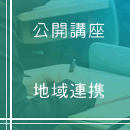 多彩登录线路 「10・26」リーグ優勝決定の瞬間、ベンチ裏ではさて胴上げがあった「10・26」